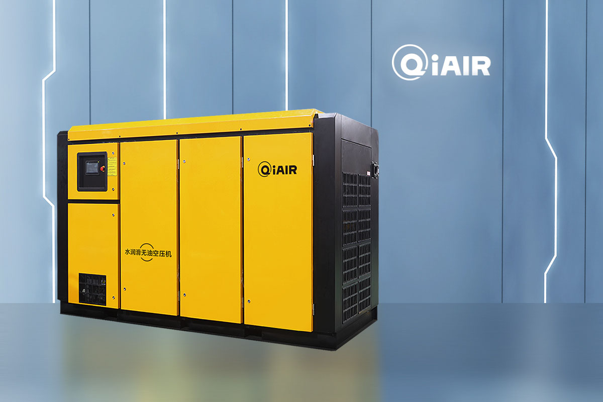 QiAir Compressor