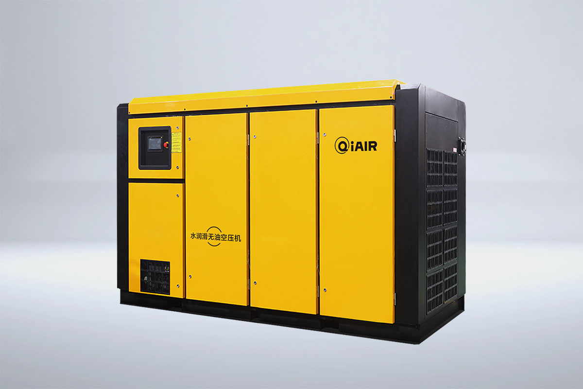 QiAir Compressor