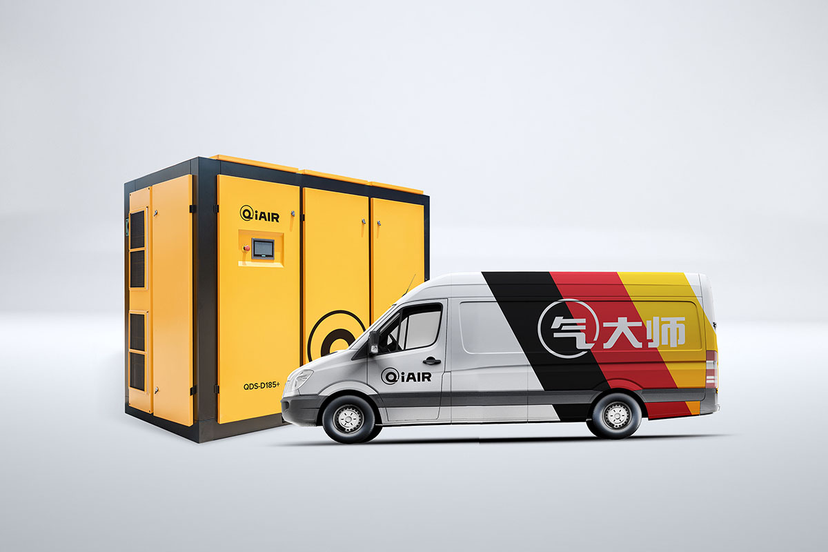 QiAir Compressor